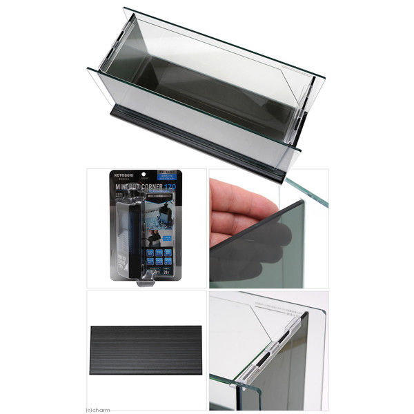 KOTOBUKI（コトブキ） アーク500 CFセット インテリア水槽 290658 1