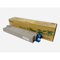 oki トナーカートリッジ」通販 - アスクル