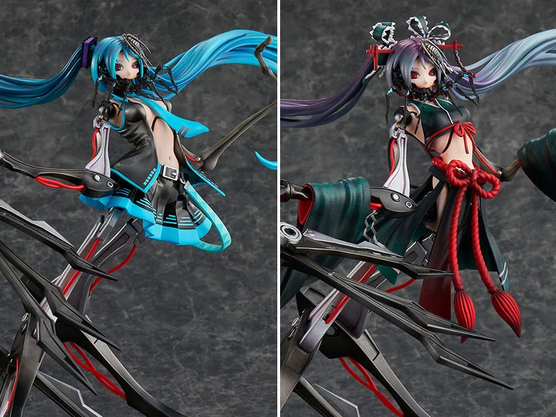 新品未開封】希少品 骸音シーエ ストレンジブルー フィギュア Amazon | H