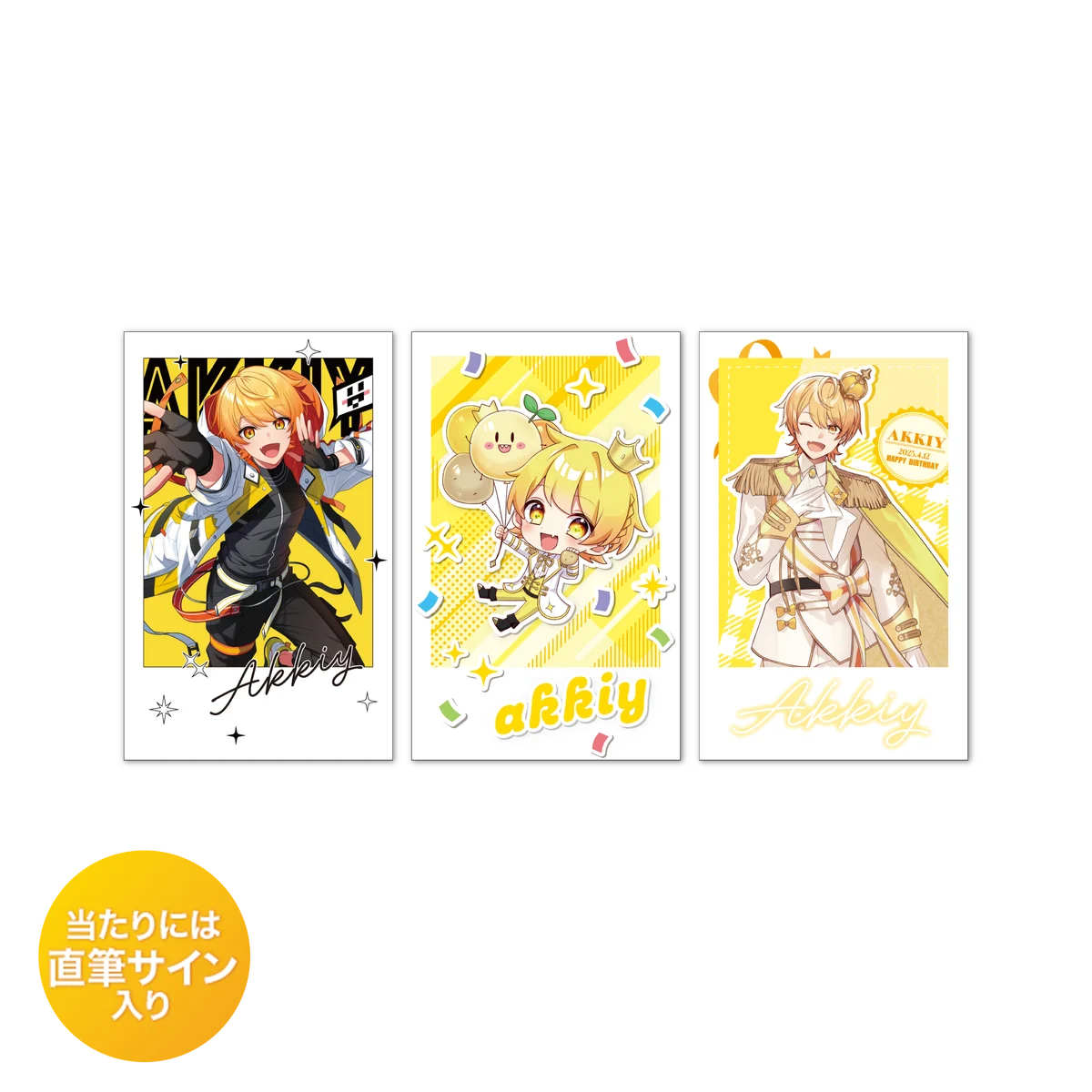 AMPTAKxCOLORS あっきぃ NewYear 缶バッジ 【公式通販】