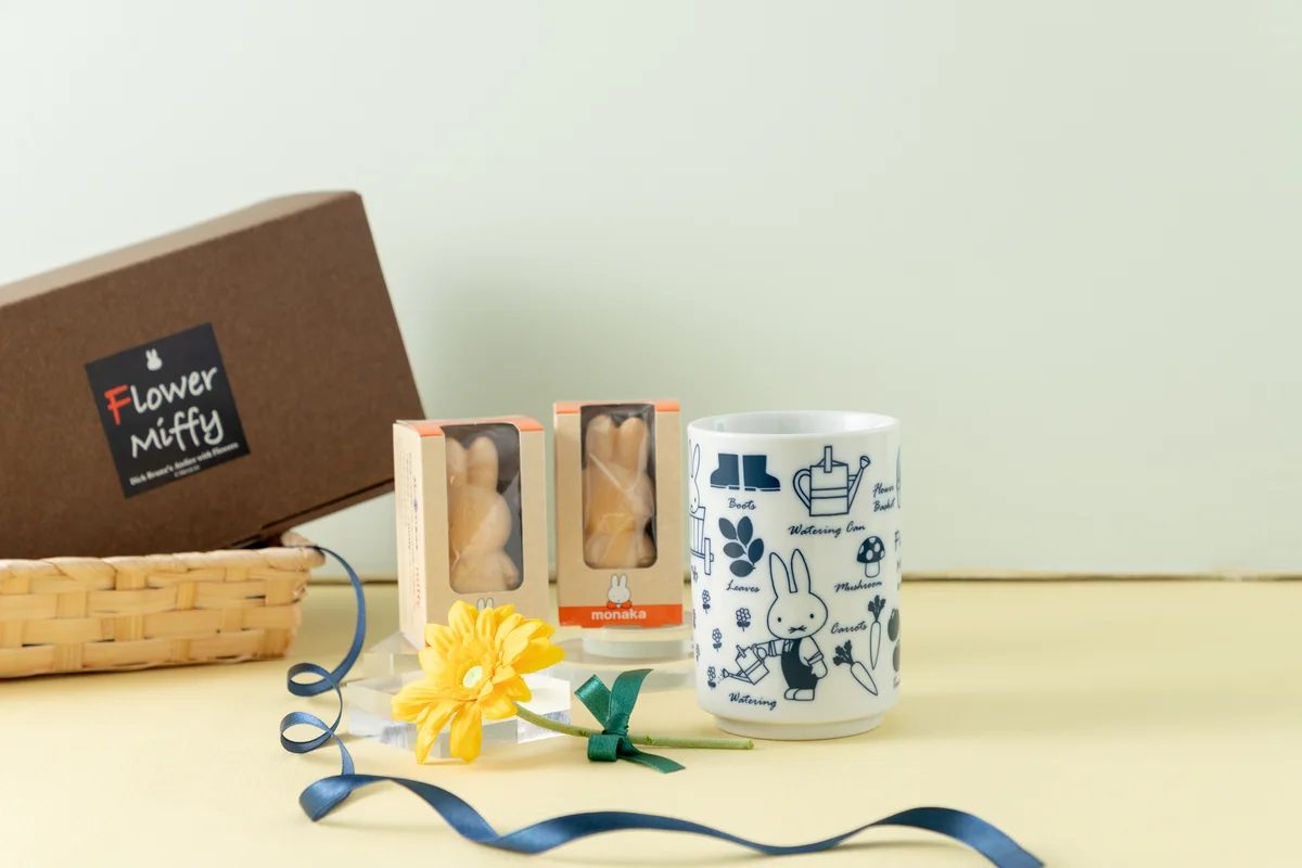 吉野家 オリジナルサウナセット 【公式通販】