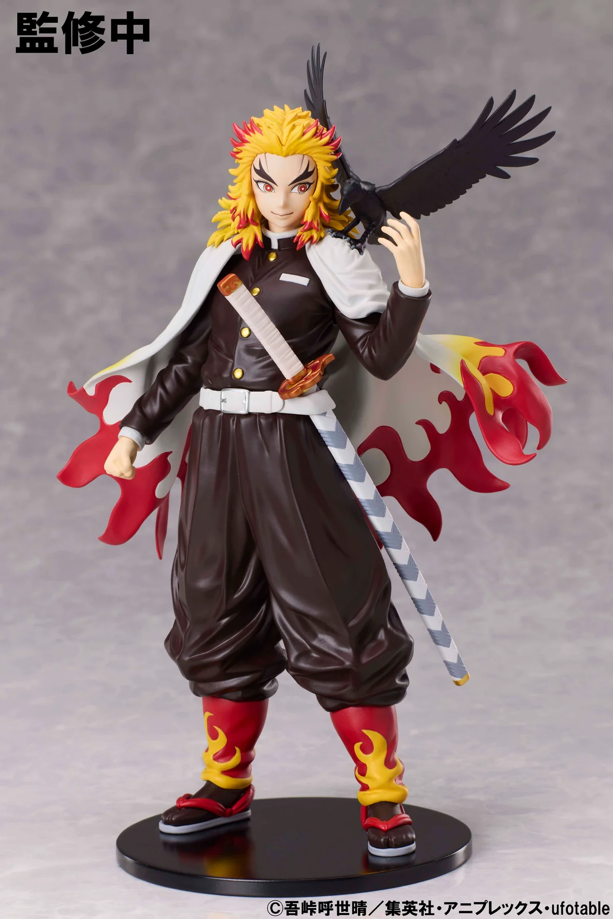 オファー 鬼滅の刃 フィギュア 48点 バラ売り可能 鬼滅の刃 フィギュア