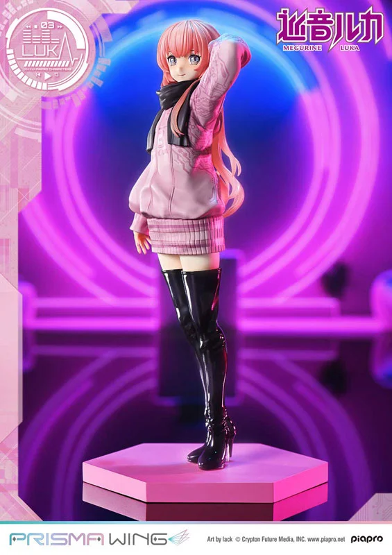 巡音 ルカ フィギュア 初音ミク Project DIVA Arcade プレミアム