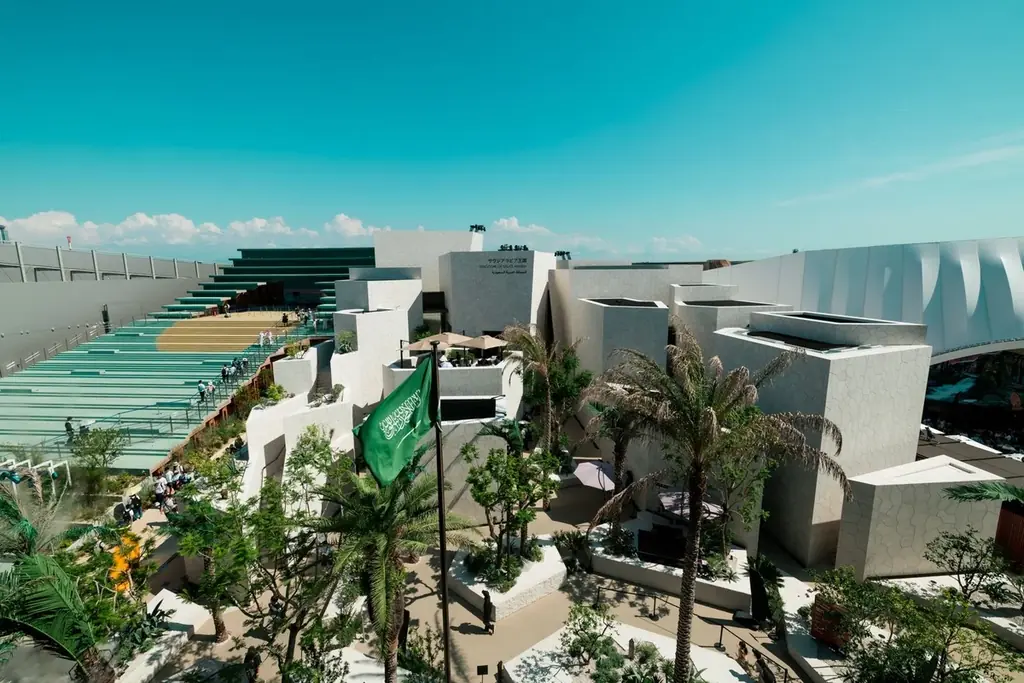 ハバクティー (サウジブレンド)60ミニパック 大阪関西万博