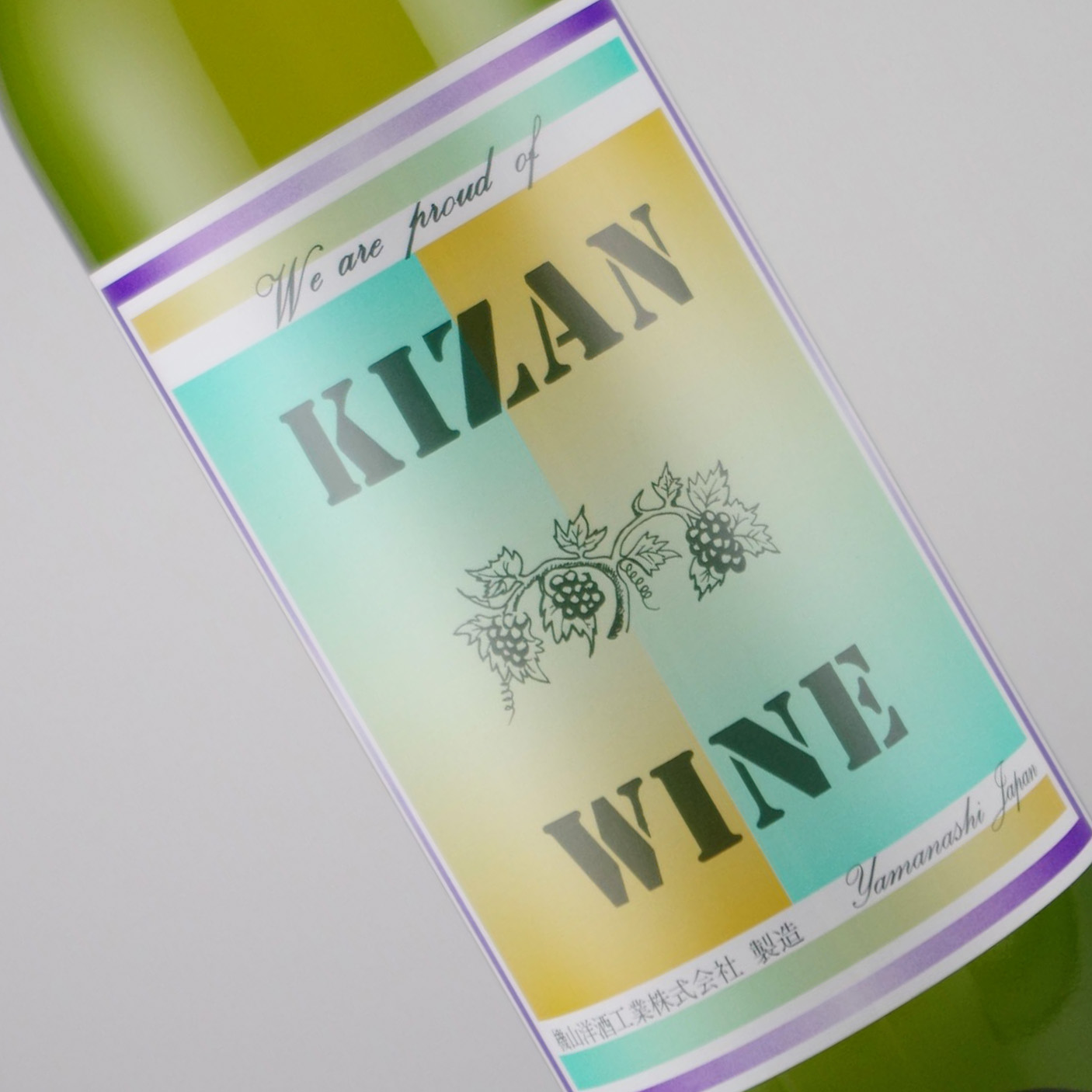 詳細情報 - 機山洋酒工業（株）