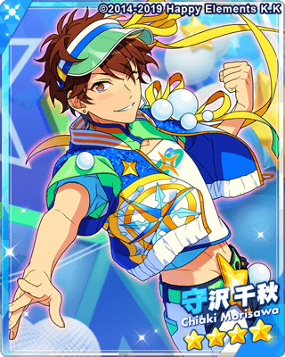 守沢千秋 あんスタMusic】［共闘アンリミテッド］守沢 千秋 - あんスタ