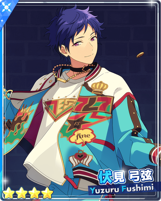 あんスタMusic】［楽しみとサプライズ］伏見 弓弦 - あんスタMusic攻略