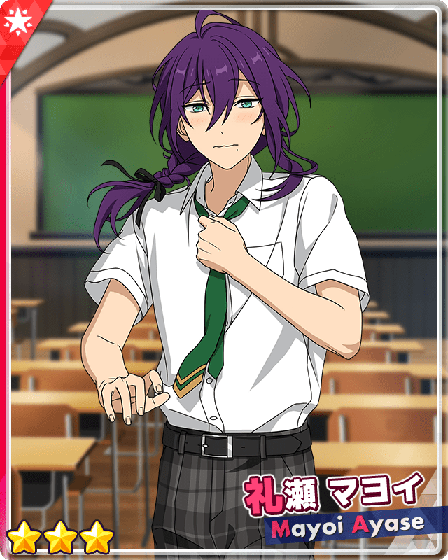 あんスタ 礼瀬マヨイ ぱしゃっつ 300枚 あんスタ ぱしゃっつ 礼瀬