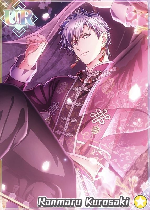 うたプリ 黒崎蘭丸 SEC ビジュコレ vol.2 うたプリ シャニライ