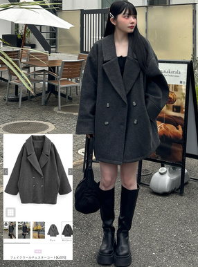 フェイクウールチェスターコート[kz570] | レディースファッション通販