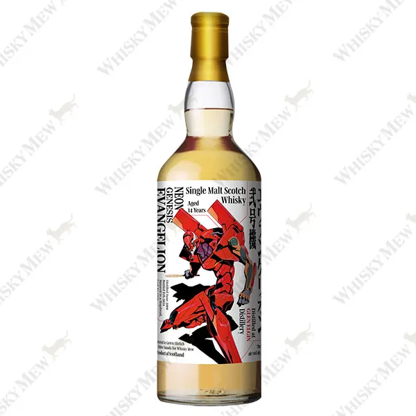 Neon Genesis Evangelion gets an official whisky collection for its