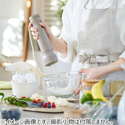 ブルーノ（BRUNO） スタンドハンディブレンダー BOE096 グレージュ