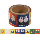 ミッフィー マスキングテープC EB367C｜【ハンズネットストア】