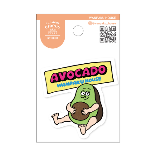 フロンティア クリエイターズサーカス ステッカー アボカド｜【ハンズ