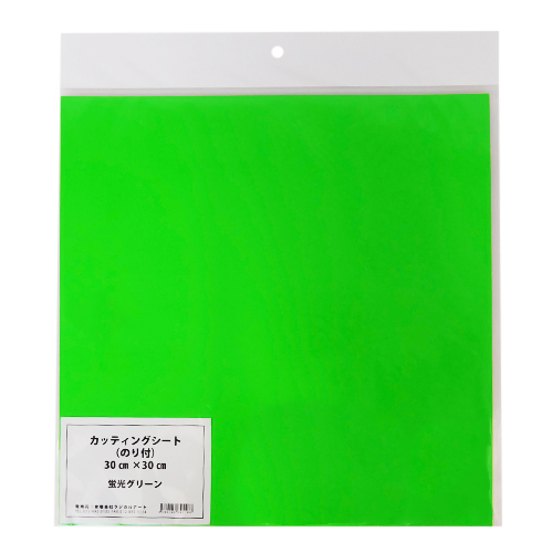 団扇屋さん 団扇素材 カッティングシート 蛍光シート 30×30cm 6 団扇屋