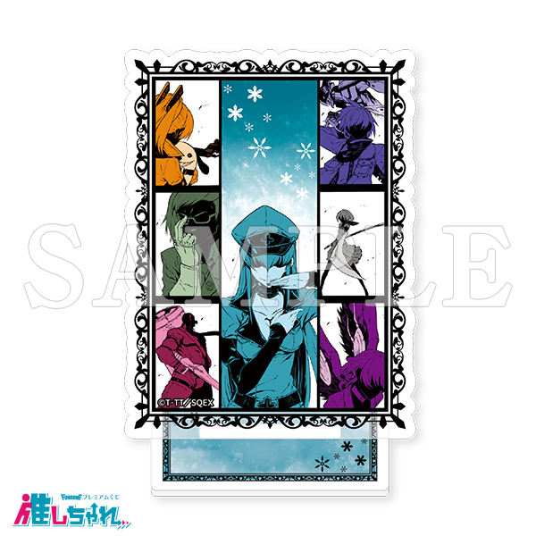 アカメが斬る 推しちゃれ くじ Wチャンス賞 高精細アート キャラ