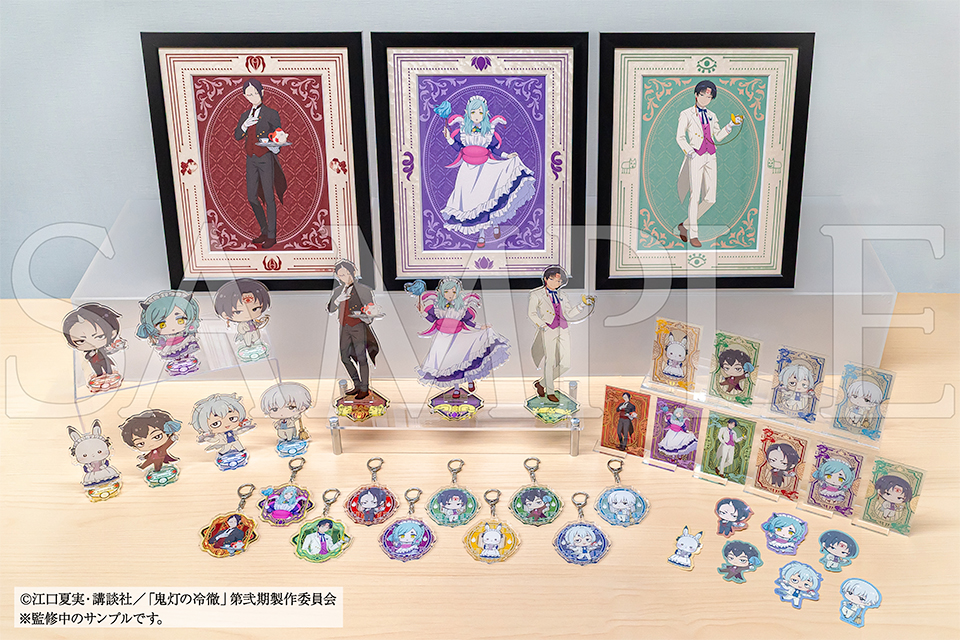 推しちゃれ | FUNDOM プレミアムくじ