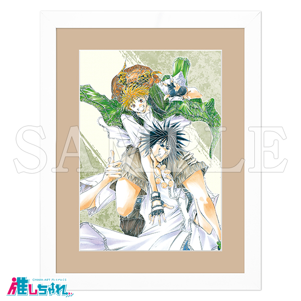 推しちゃれ | FUNDOM プレミアムくじ