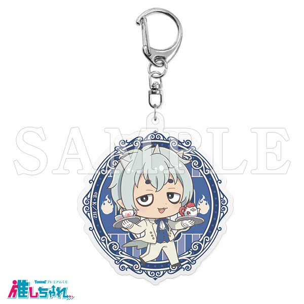 推しちゃれ | FUNDOM プレミアムくじ