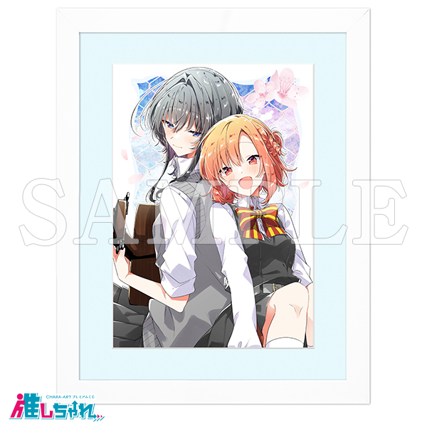 ささやくように恋を唄う 直筆サイン入りレイヤードグラフ F6サイズ