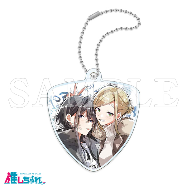 ささやくように恋を唄う 推しチャレ Wチャンス賞 推しちゃれ | FUNDOM