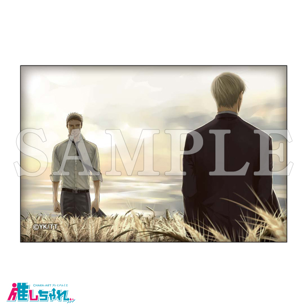 推しちゃれ ヨネダコウ BIGマグネット コンプリートセット 推しちゃれ