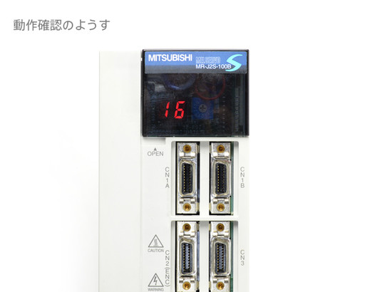 5H018 三菱 MDS-B-CVE-37 電源ユニット美品 動作保証 数値制御装置(CNC)