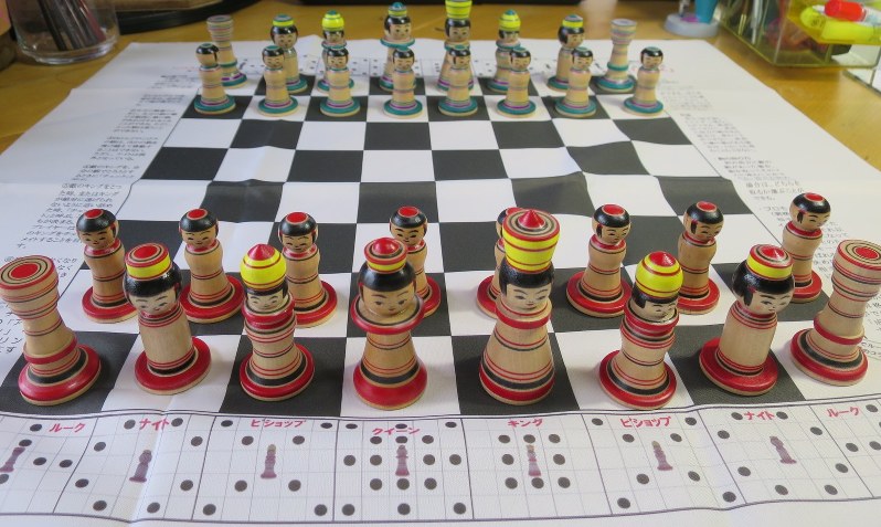 ニュース交差点：話題 こけし＋チェス→こけス | 毎日新聞