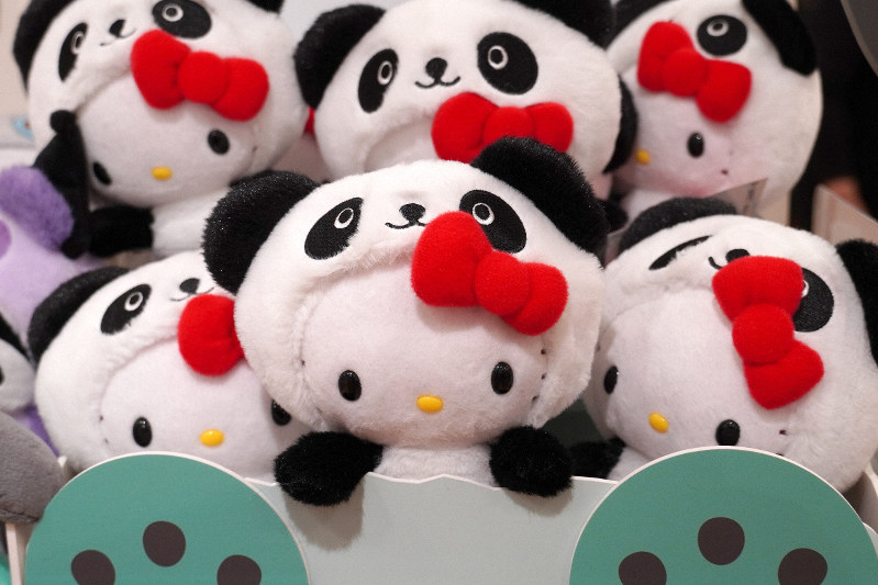 サンリオが上野に新ショップ パンダの格好ハローキティ限定販売 | 毎日新聞