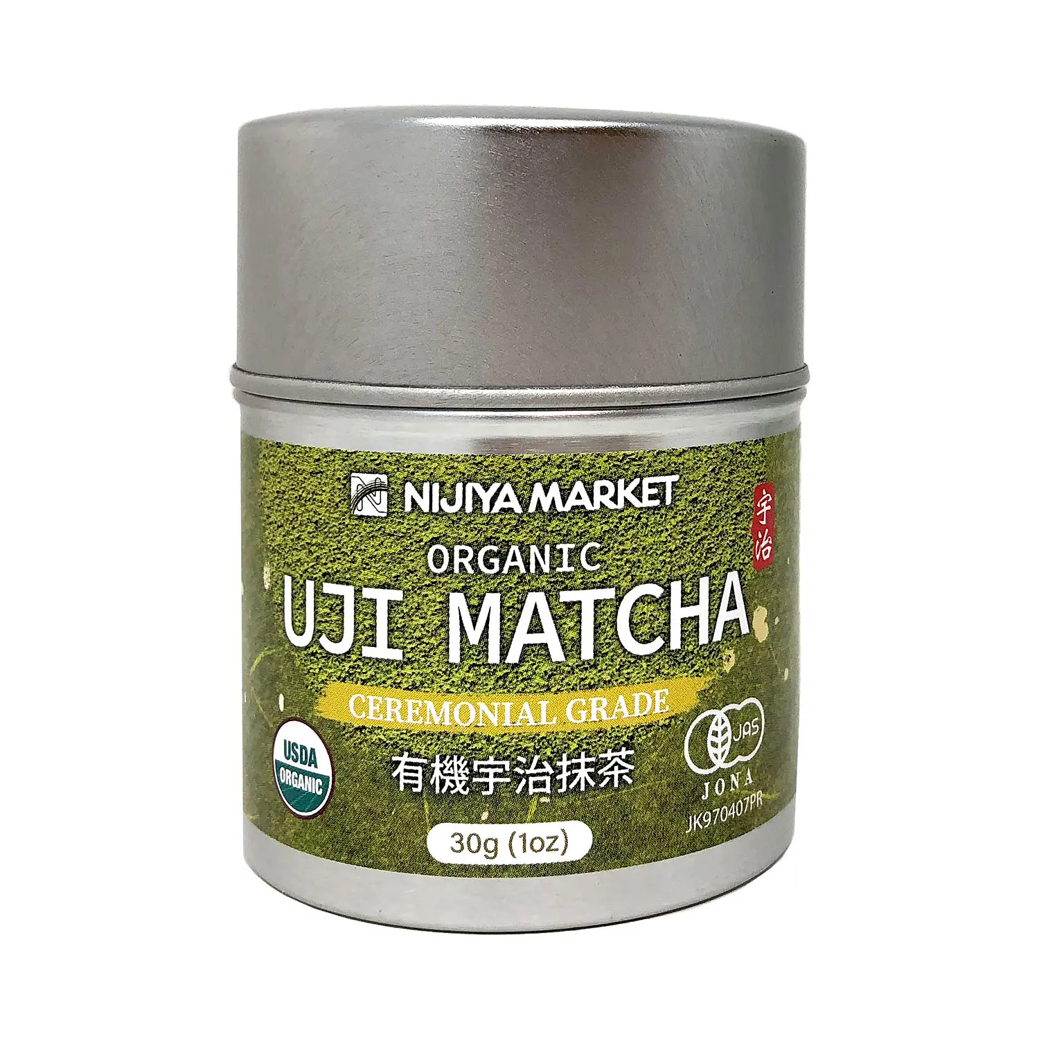 ニジヤ 有機宇治抹茶 缶 | ニジヤマーケット