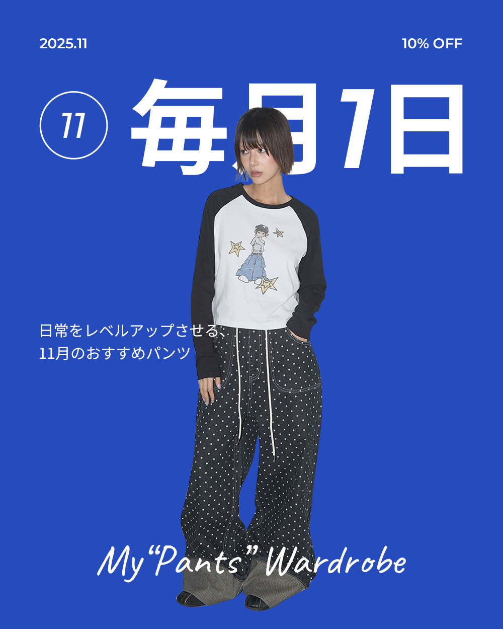 24karats＊ジャージ男性にも! 24karats（ジャージ）のフリマアイテム一覧