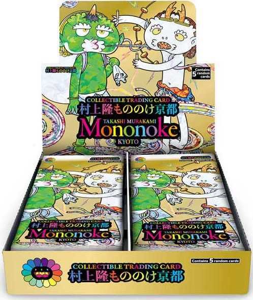 PSA10 村上隆 トレーディングカード キキ ブラック&ホワイト もののけ