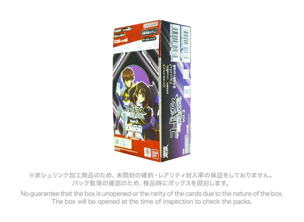 NIKKE ブースターパック シュリンク付き 未開封 3BOX 初版 Amazon.co