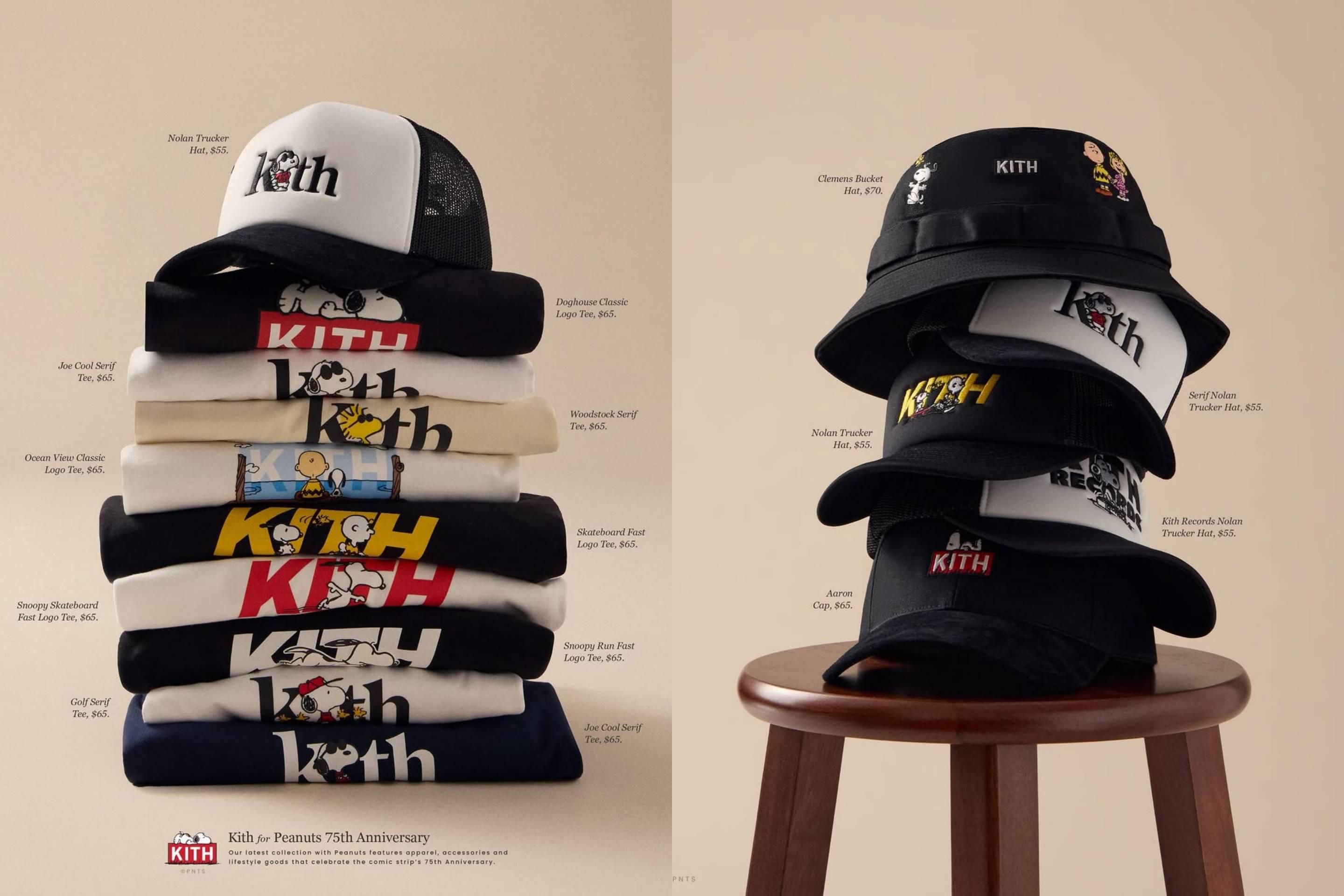 4/4発売｜KITH for Peanuts 75th Anniversary collection｜抽選/販売