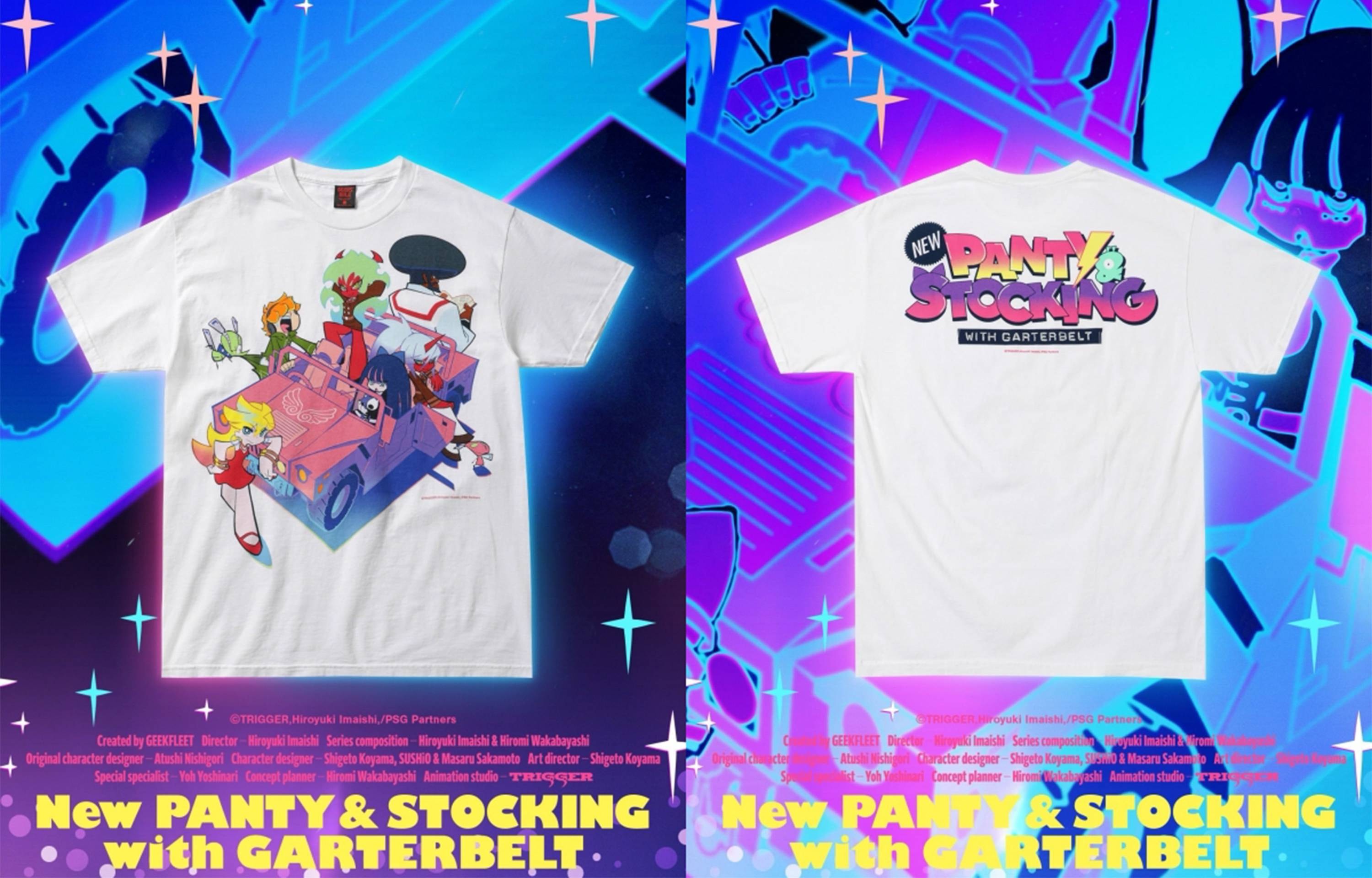 まるでアートピースな仕上がり。GEEKS RULEより『New PANTY & STOCKING