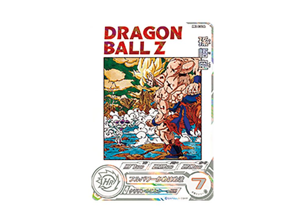 ドラゴンボールヒーローズ セール mm3-014da 孫悟空psa10 mm3-014 da