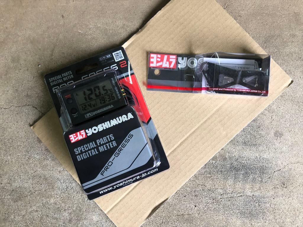 ヨシムラ PRO-GRESS2 マルチテンプメーター のパーツレビュー