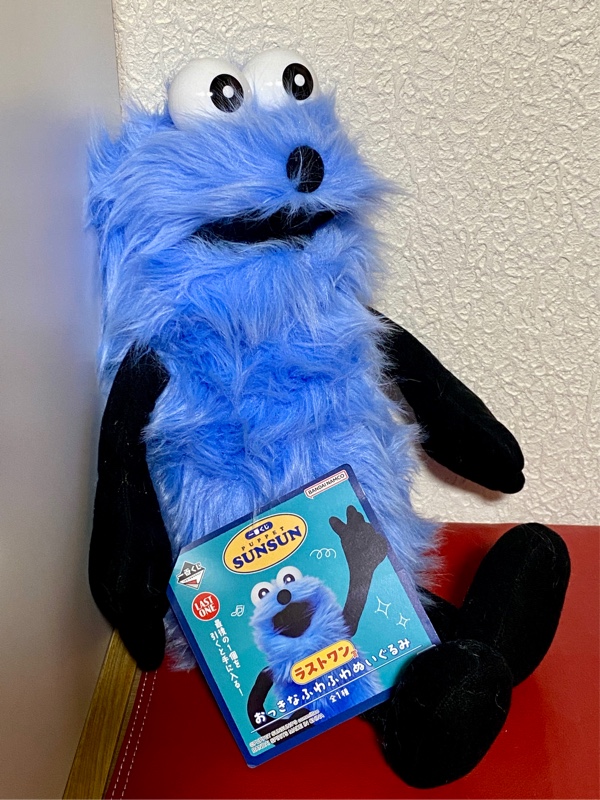 セブンで買える！【パペットスンスン】一番くじに初登場♪注目のラストワン