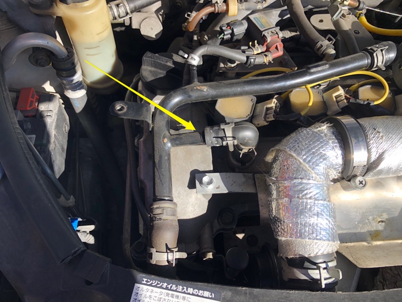 l880k オイルキャッチタンク も。ファク製 コペン L880K も。ファク製