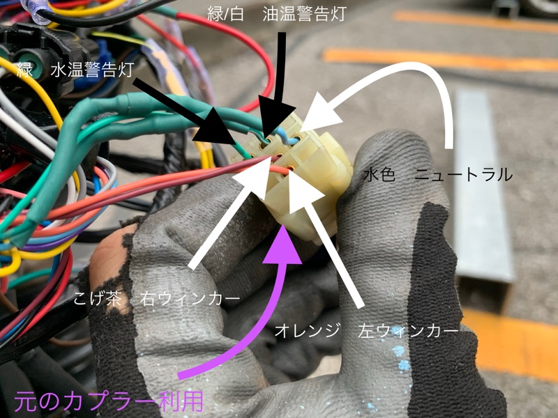 Acewell ACE-7652 配線取り回し 備忘録（ホンダ VTR250）by KUNIHAM85