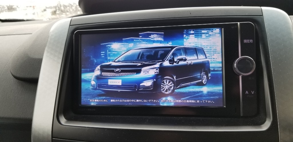 トヨタ純正ナビ7インチ voxy 70 トヨタ純正ナビ7インチvoxy 70