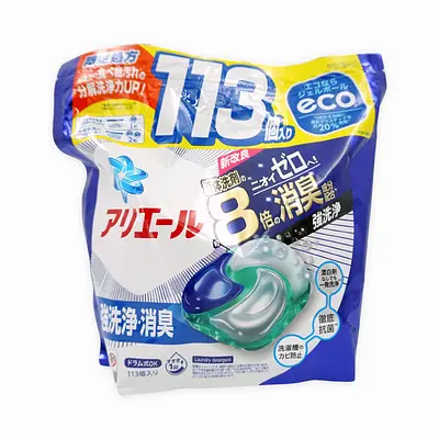 iucn8i8ol12nbs7qitzv5hv0kr1g