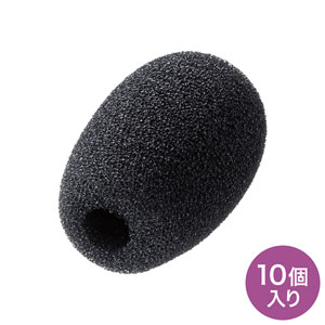 MM-HSPA10MC【マイクスポンジ（10個セット）】ヘッドセット用マイク