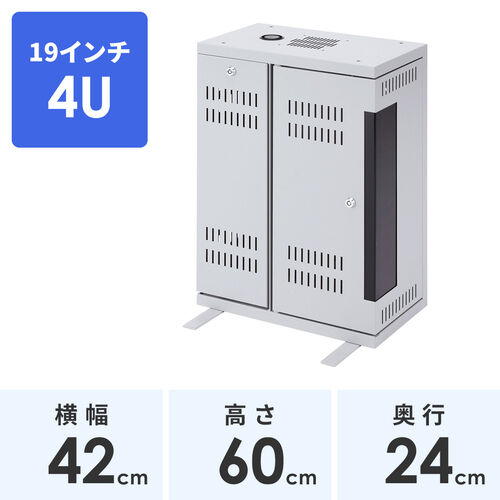 サンワダイレクト本店 サンワサプライ【オフィス・PC周辺通販】