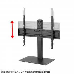 サンワダイレクト本店 サンワサプライ【オフィス・PC周辺通販】