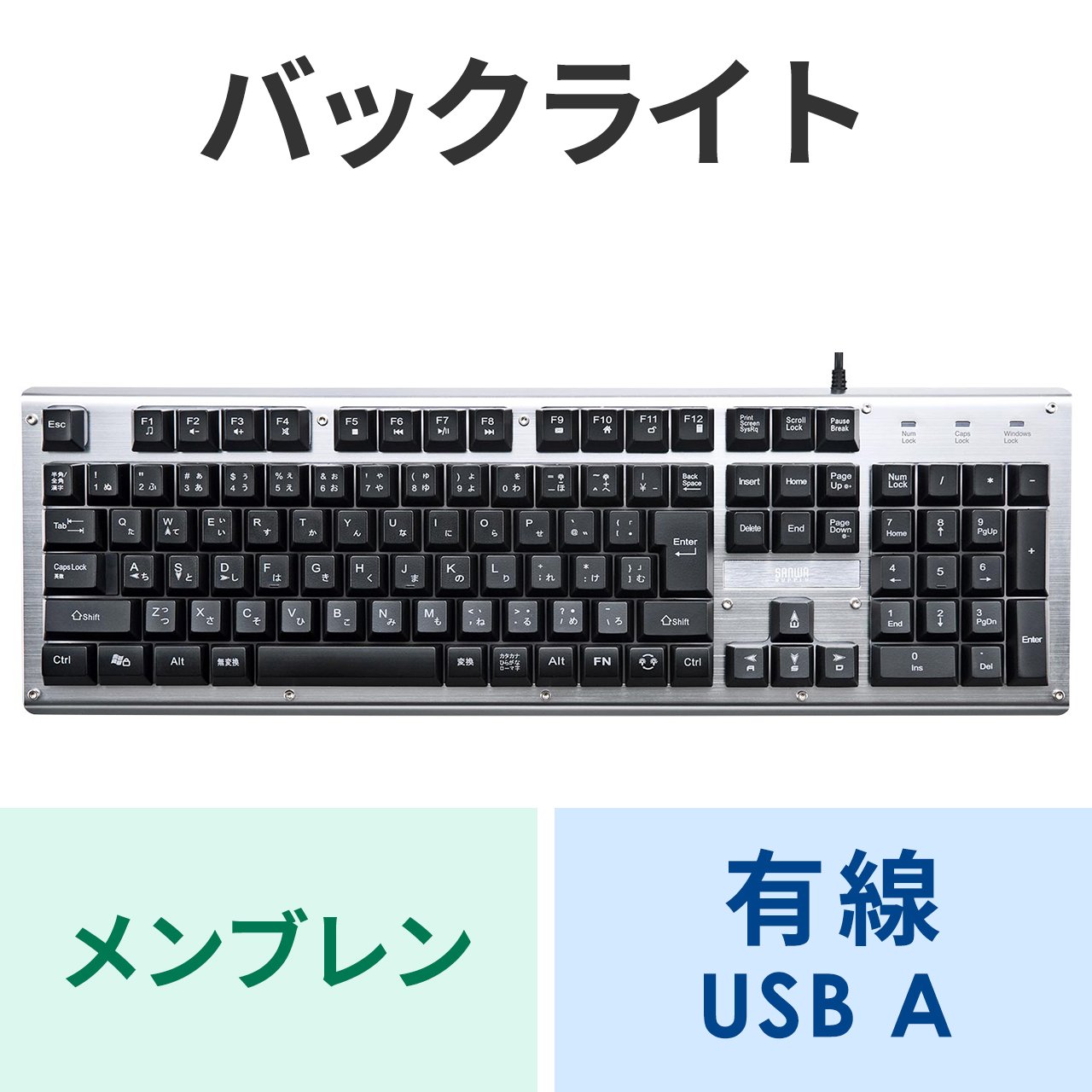 千45 特価 光るキーボード CPUi5 カメラ Office ノートパソコン