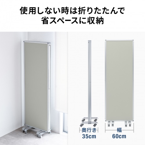 サンワダイレクト本店 サンワサプライ【オフィス・PC周辺通販】