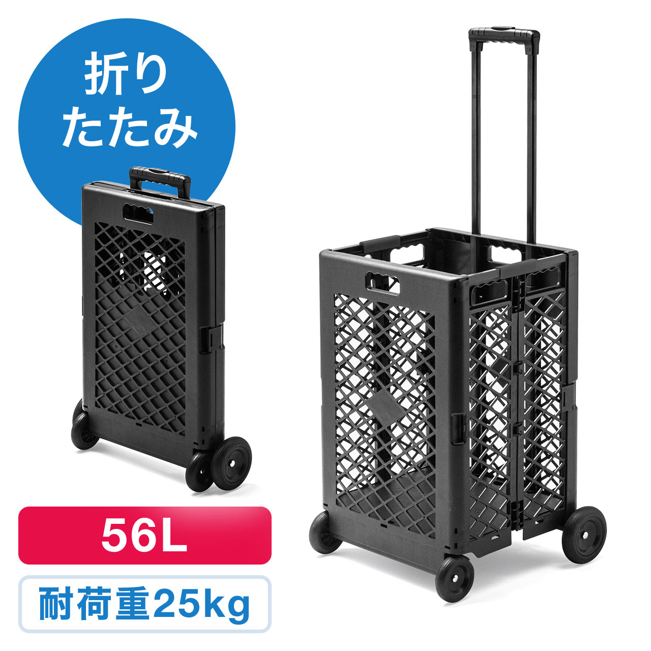 サンワダイレクト本店 サンワサプライ【オフィス・PC周辺通販】