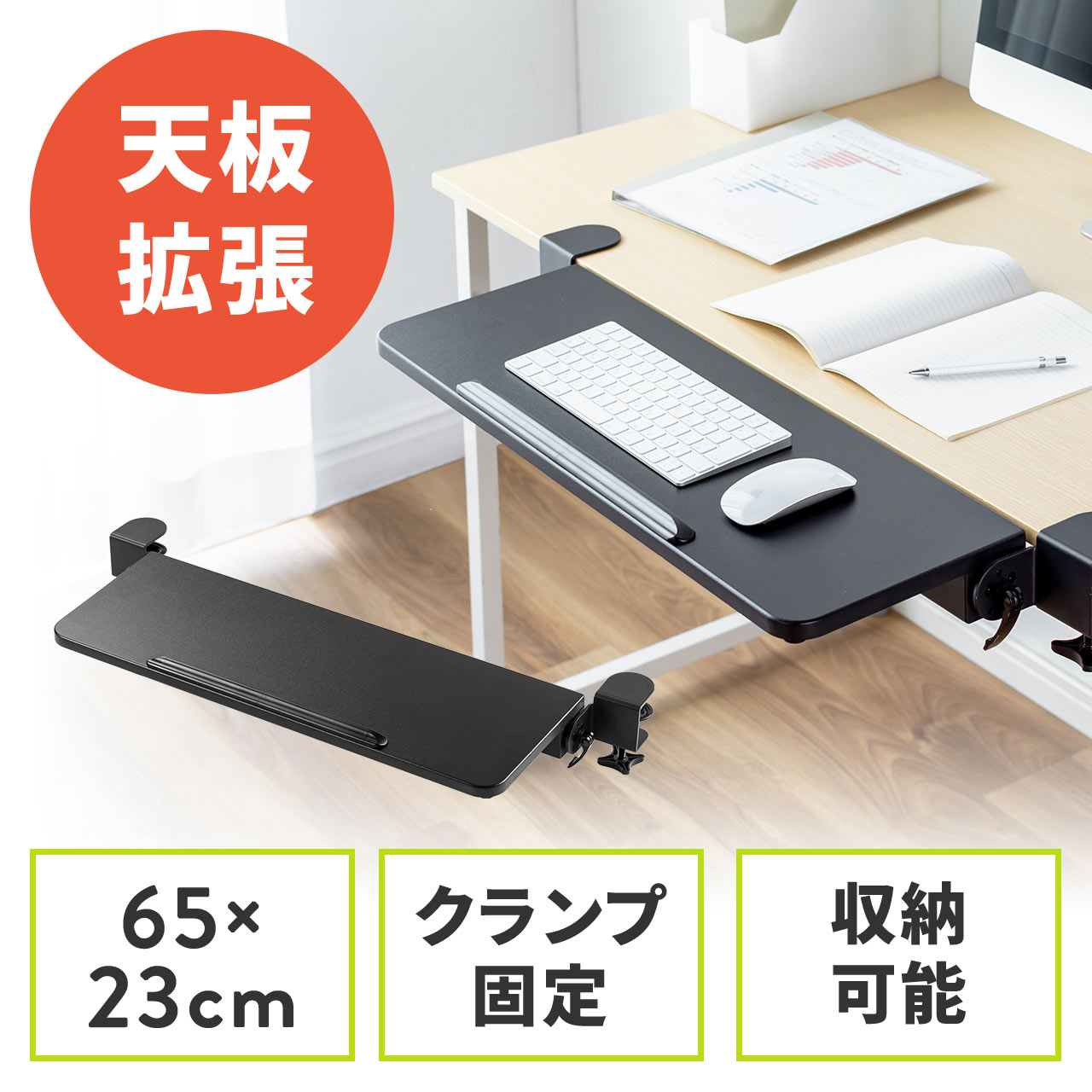 サンワダイレクト本店 サンワサプライ【オフィス・PC周辺通販】