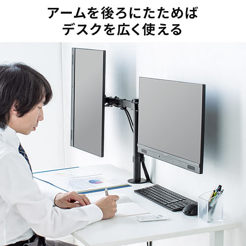 サンワダイレクト本店 サンワサプライ【オフィス・PC周辺通販】